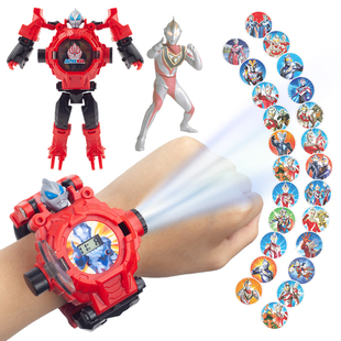 捷德赛罗奥特变形曼儿童投影发光手表变身机器人电子表玩具礼物