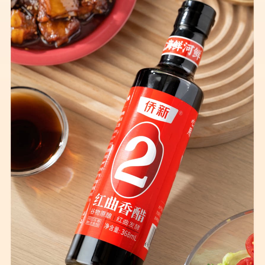 古法传承红曲酿造香醋纯粮酿造家用炒菜凉拌蘸饺子永春老陈醋