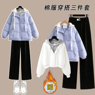 保暖棉服少女冬装搭配一整套初中高中学生连帽卫衣韩剧穿搭三件套
