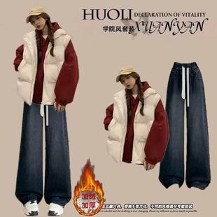 初中生红色卫衣套装少女2026新款新年战袍高中学生马甲保暖三件套