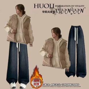 初中生保暖棉服套装女大童2026新款新年战袍高中学生牛仔裤三件套