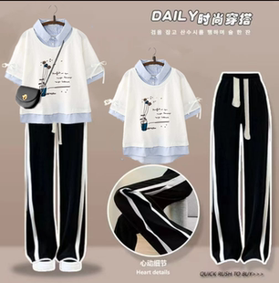 2026少女孩新款高中学生学院风休闲短袖上衣两件套初中生夏装套装