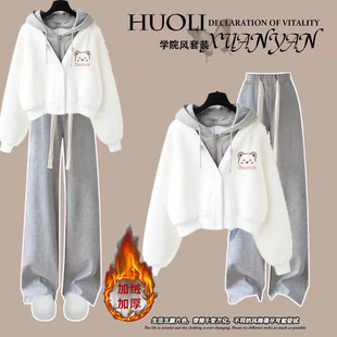 假两件连帽卫衣少女大童春秋初中高中学生冬装搭配一整套加绒裤子