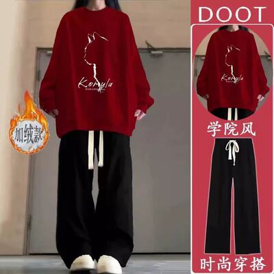 胖妹妹加绒秋冬装卫衣卫裤套装潮