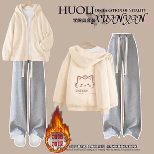 少女学院风时尚套装女秋冬新款初中生宽松加绒连帽卫衣休闲两件套
