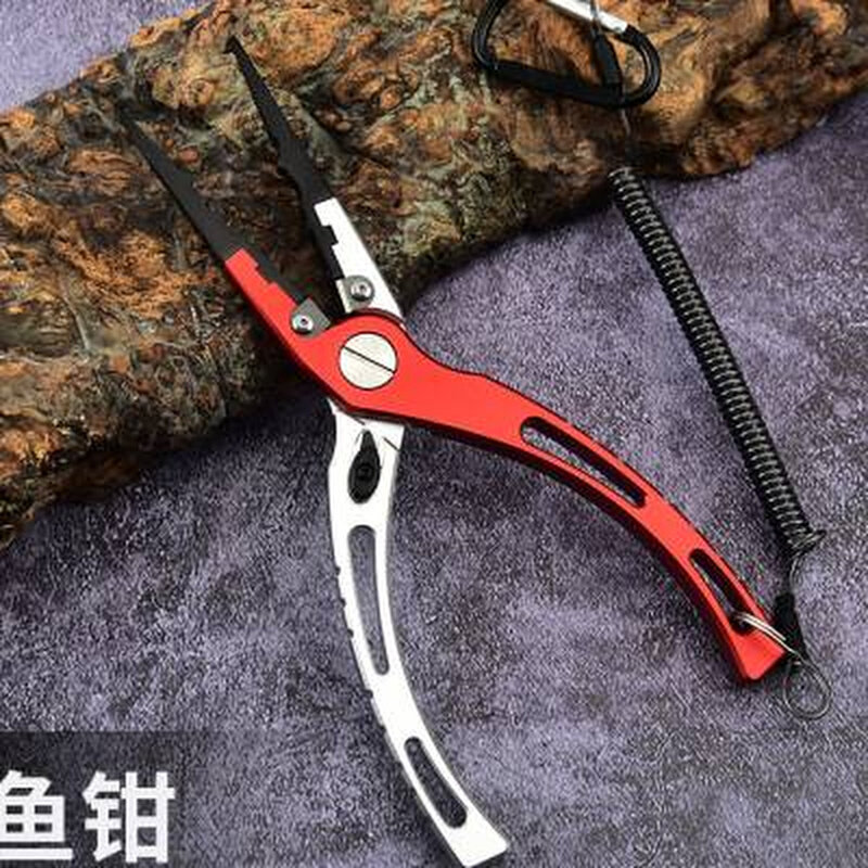 鱼夹钳钓鱼钳子绑鱼钩鱼口钳路亚钳长嘴取钩控鱼器脱钩摘钩钳剪刀
