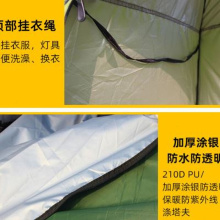 帐篷户外洗澡移动厕所单人双人卫生间帐钓鱼试衣间更衣冬钓浴 新款