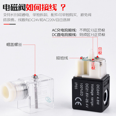 极速4V230C-08三位五通电磁阀双线圈4VD230-08控制阀dc24v ac220