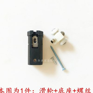 老款折叠门配件 纱窗折叠门滑轮 老式卫L生间推拉门吊轮滚轮轮子