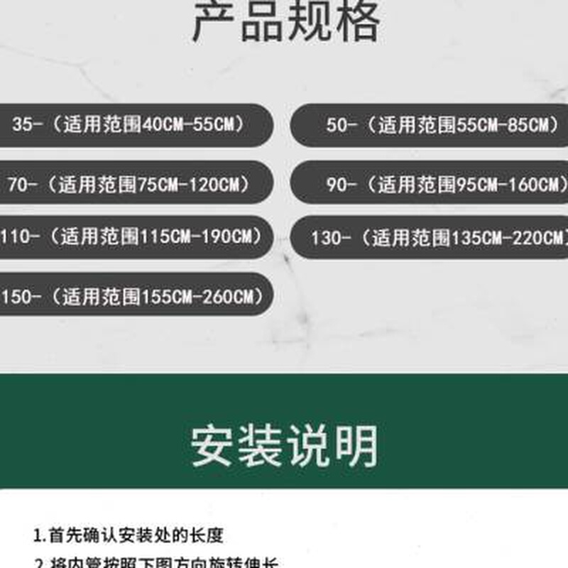 极速不锈钢晾衣杆窗帘伸缩杆加厚耐用衣杆可调节衣W柜杆免打孔浴