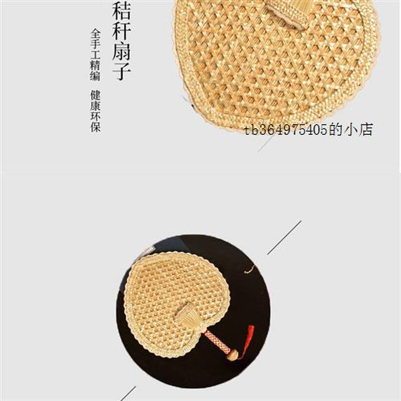 传统手工编制蒲扇老式大葵扇手摇老人夏季芭蕉扇驱蚊纳凉古风草扇