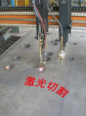 极速销65MN弹簧钢板400NM500耐磨2 3 5 10mmR厚钢板花纹耐候45号