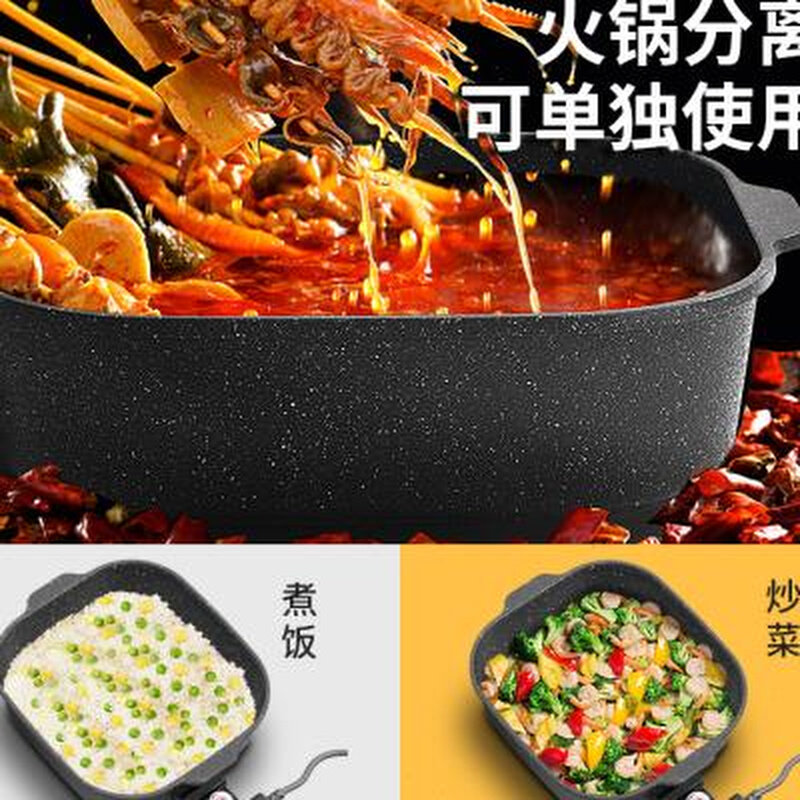 韩式多功能电烤炉家用无烟烧烤炉涮烤火锅一体锅不粘电.烤盘烤肉