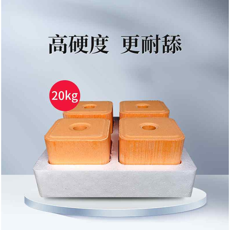 华畜盐砖牛羊舔砖盐块牛用舔砖羊用盐块兽用驱虫微量元素羊用舔砖