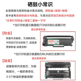 适用东芝300D打印机粉盒T 3003C硒鼓Toshiba 顺丰 301DN墨粉盒