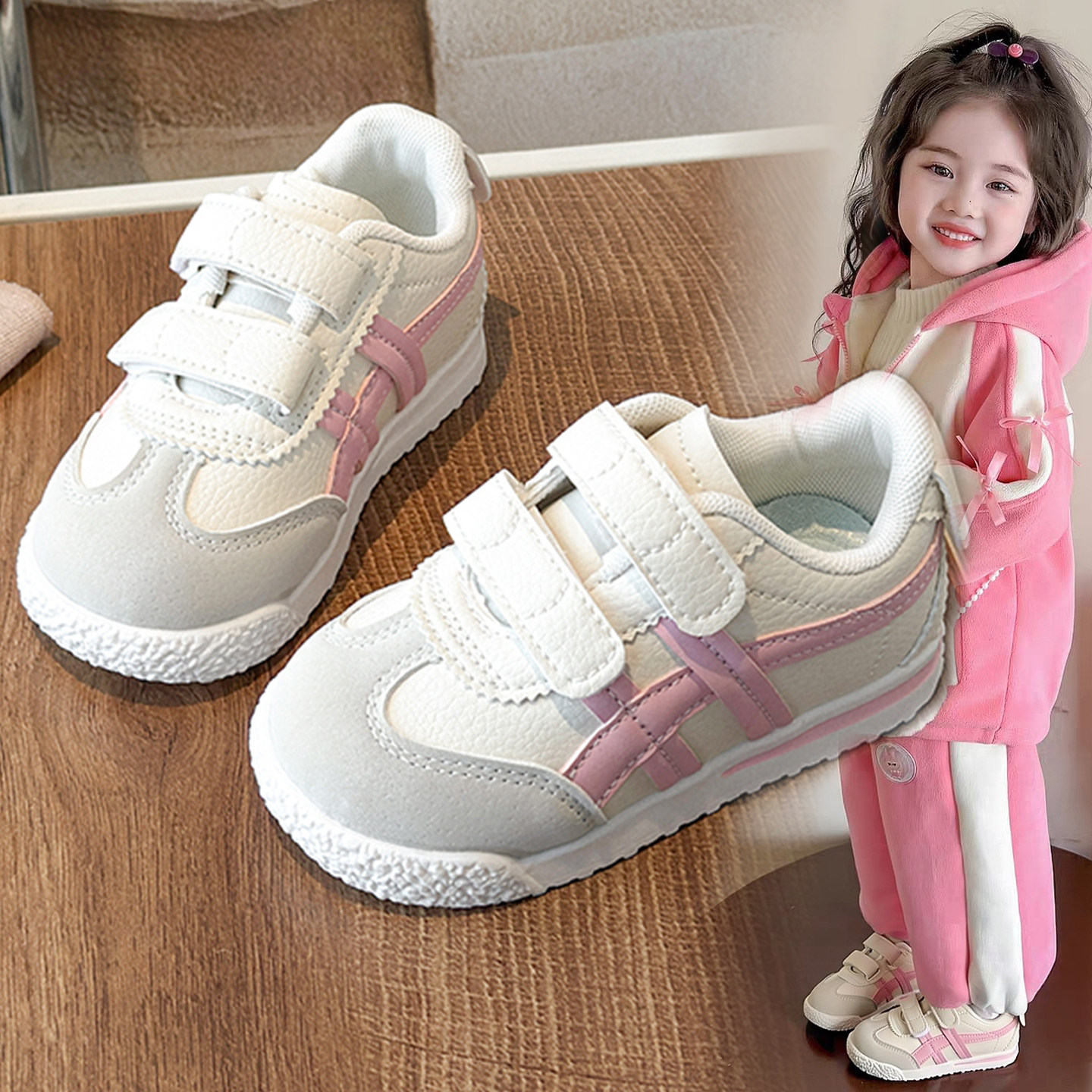 女童甜美风魔术贴学步鞋男童2026春秋季新款运动休闲百搭阿甘鞋潮