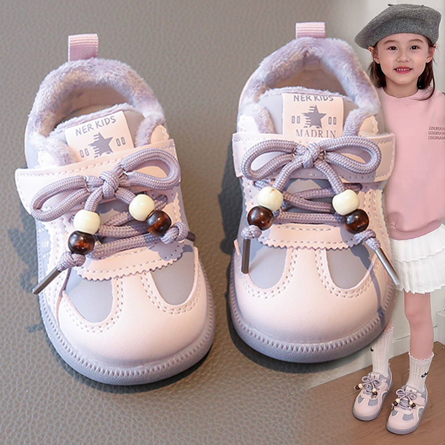 女童软底防滑保暖学步鞋