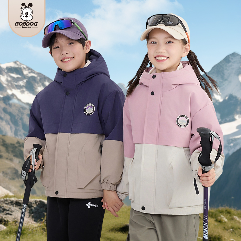 巴布豆儿童三合一外套2025春季新款中大童防风防水外套一衣七穿