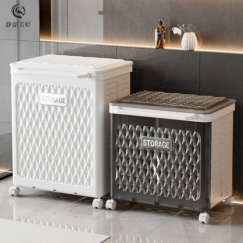 脏衣篮可折叠带轮收纳箱特大号