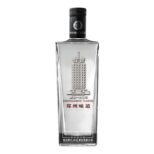 郑州味道木盒整箱6瓶装浓香型白酒 河南老字号纯粮