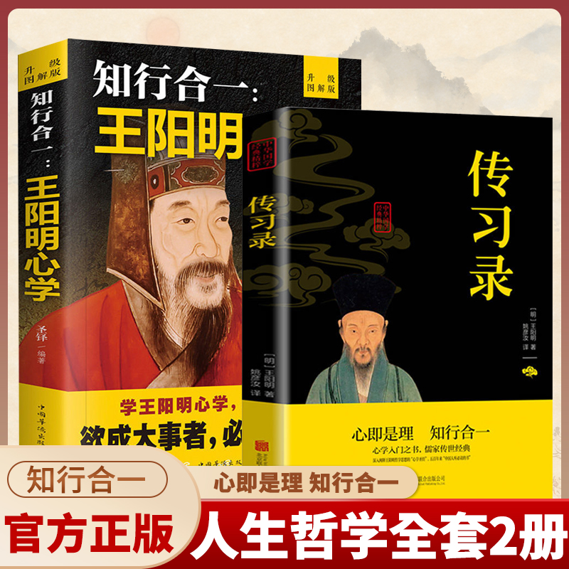 官方正版抖音同款现货秒发