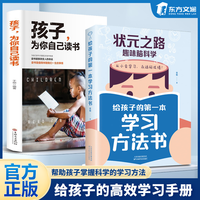 官方正版现货秒发抖音同款