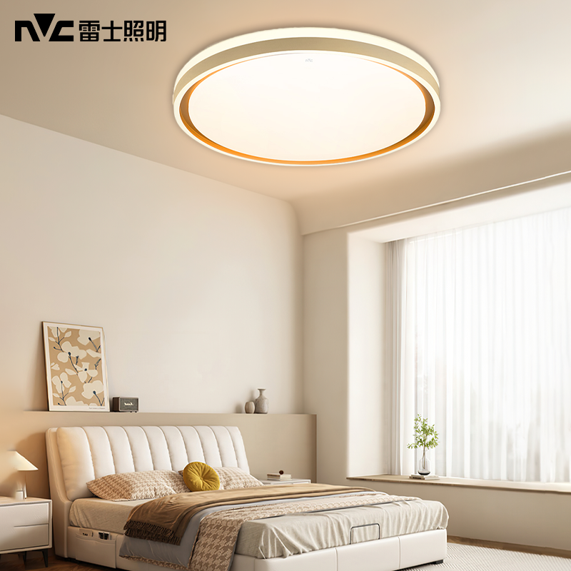 雷士照明led吸顶灯简约现代卧室灯轻奢高级感灯具新款圆形主卧灯,家装灯饰光源,餐厅/卧室/书房吸顶灯,淘宝优惠券,粉丝福利购,淘宝优惠卷