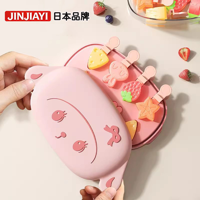 日本雪糕模具家用儿童自制冰糕奶酪棒做冰棍冰淇淋食品级硅胶磨具