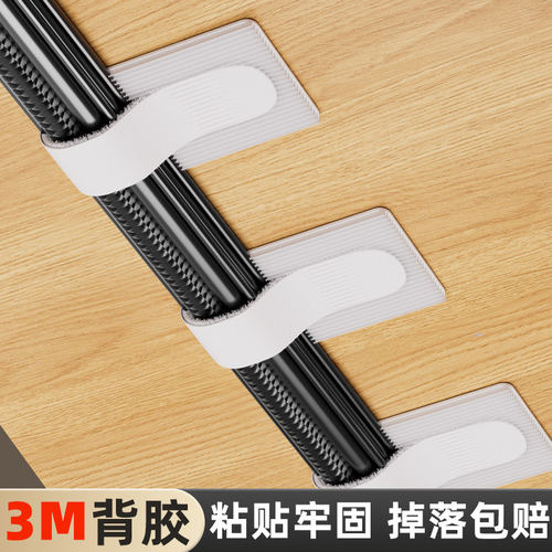 【热销100W】理线器数据线收纳