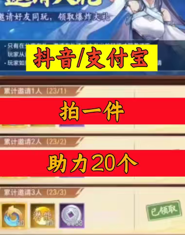 仙剑奇侠传之新的开始