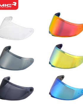RYMIC头盔原装镜片977 935 V80 X60 NE02型号透明黑茶彩银镀红蓝