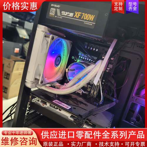 议价E5 2698BV3处理器