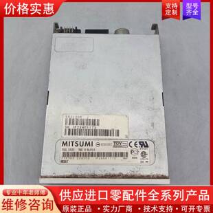 议价MITSUMI  D353M3  实物拍摄 议价