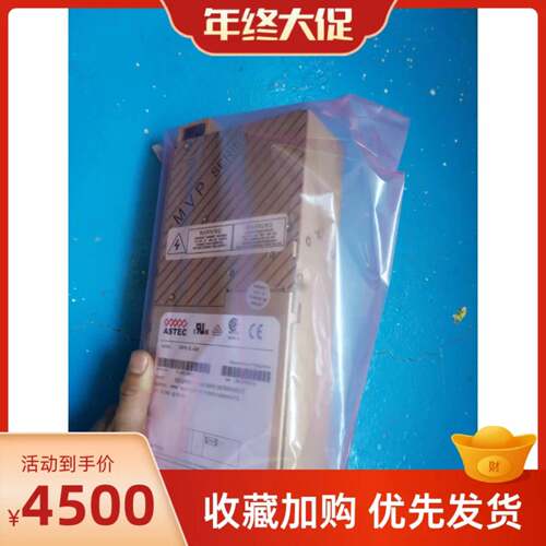 可维修ASTEC 电源 MP6-3L-0M 九五成新7议价