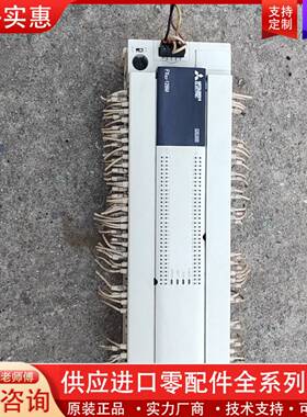 议价正品PLC FX3U-128MR/ES-A，实物拍摄