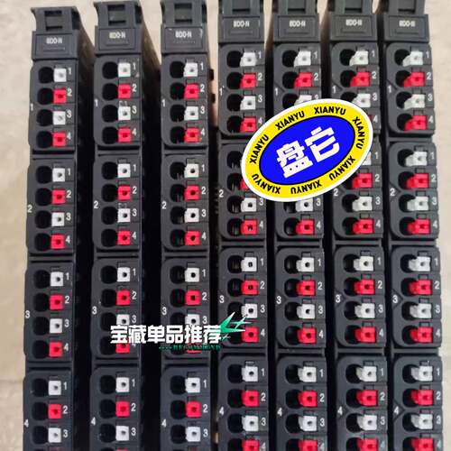 可维修魏德米勒正品模块UR20-8DO-N，订货号 13议价