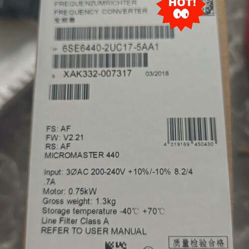 可维修西门子440变频器6SE6440-2UC17-5AA1 22议价