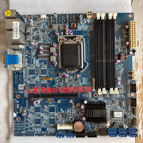 可维修NEX882 REVD NEX882L-M，工控主板