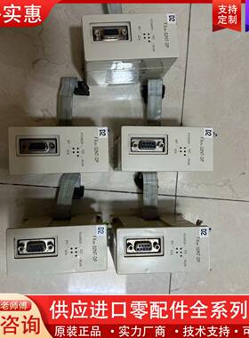 可维修FXON-32NT-DP 标价 单价 实物图 功能包好 除功