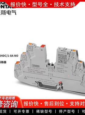 议价2908262