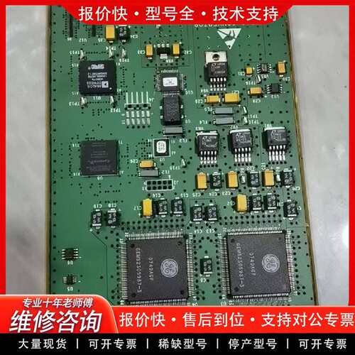 可维修GDAS 16 Convertor Board  通道板，处议价