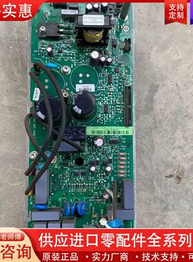 议价SINT4010C