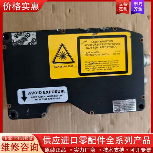 议价2420A-3R-B-01-S，LMI乐姆迈Gocator