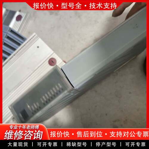议价模块 2AT610.6 0GH-AT610 质量保证