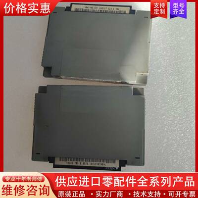可维修FCU6HR451  HR412  HR411  QX812
