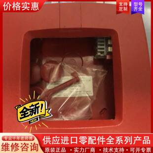议价新款消防开关西伯乐斯BDS1218240MT300手动