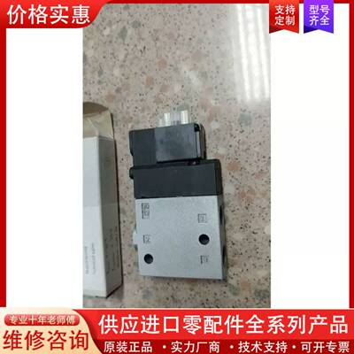 可维修 FESTO 196932  CPE14-M1BH-3O-1 8