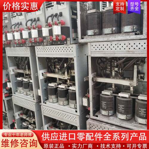 议价高压变频器功率单元，2016-2018年产品型号：S