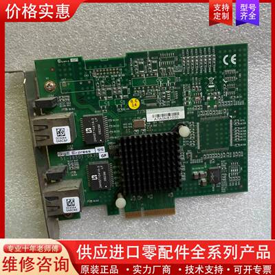 议价 PCIe-GIE62+ 51-18501-0A2