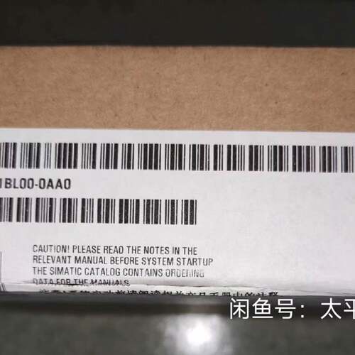 可维修322-1BL00，，，拆封未使用实物图如下